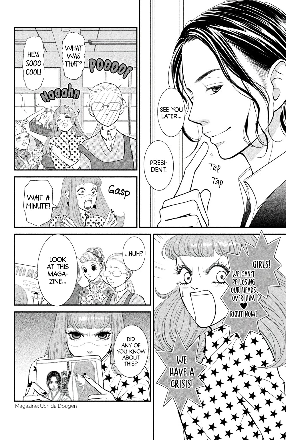 Bokkonrinri Chapter 4 page 7 - Chapter 4: I Hate You