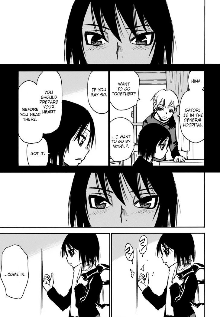 Boku dake ga Inai Machi Gaiden Chapter 1 page 12 - Chapter 1