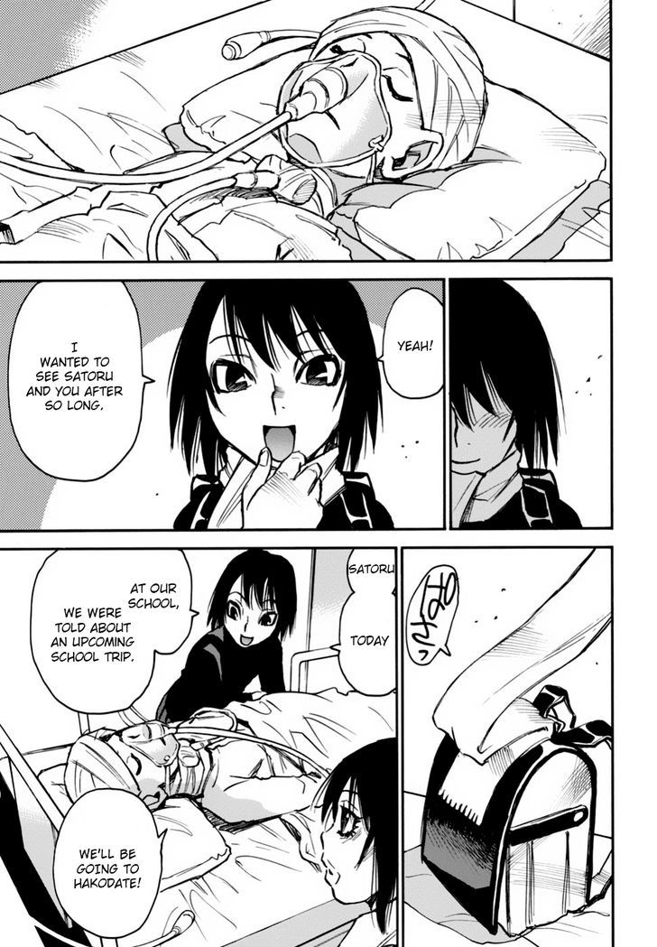 Boku dake ga Inai Machi Gaiden Chapter 1 page 14 - Chapter 1