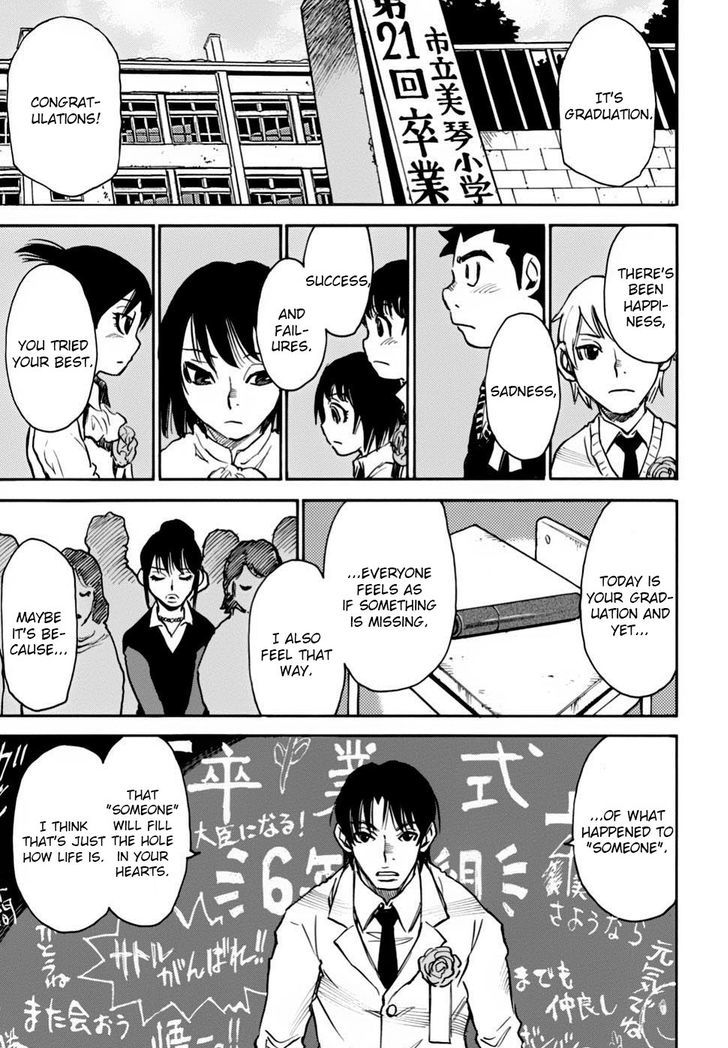 Boku dake ga Inai Machi Gaiden Chapter 1 page 20 - Chapter 1