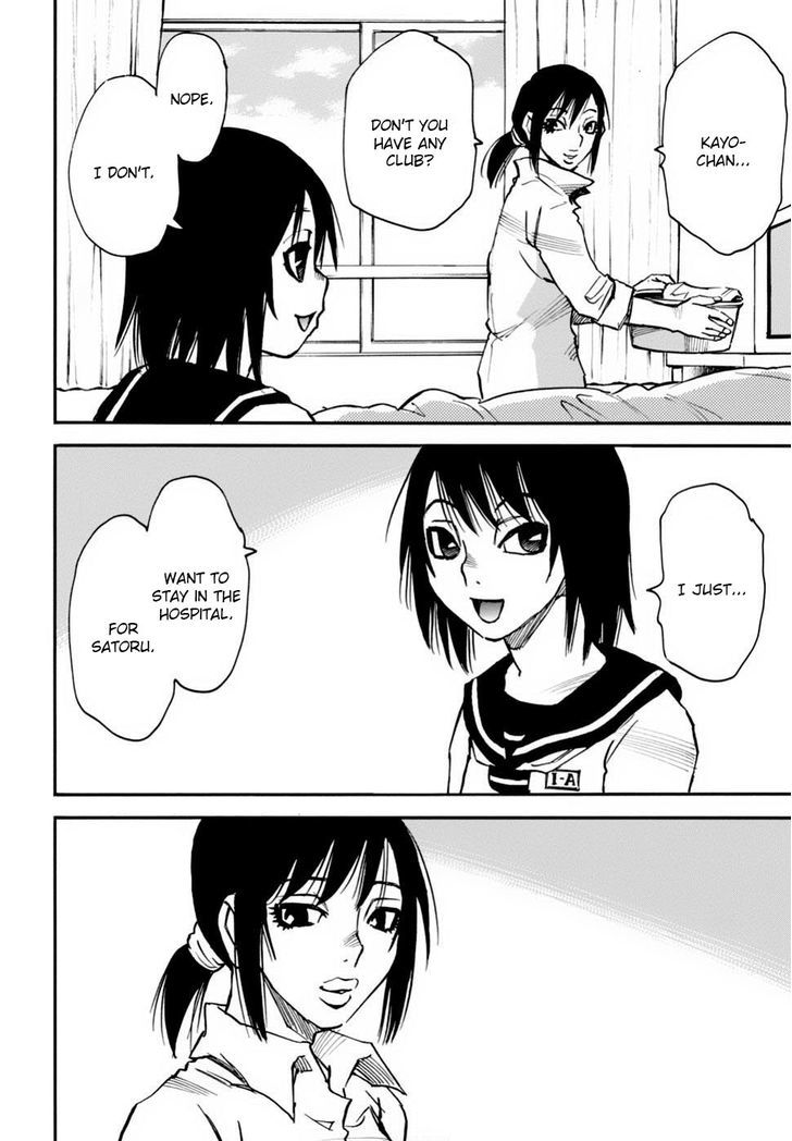 Boku dake ga Inai Machi Gaiden Chapter 1 page 23 - Chapter 1