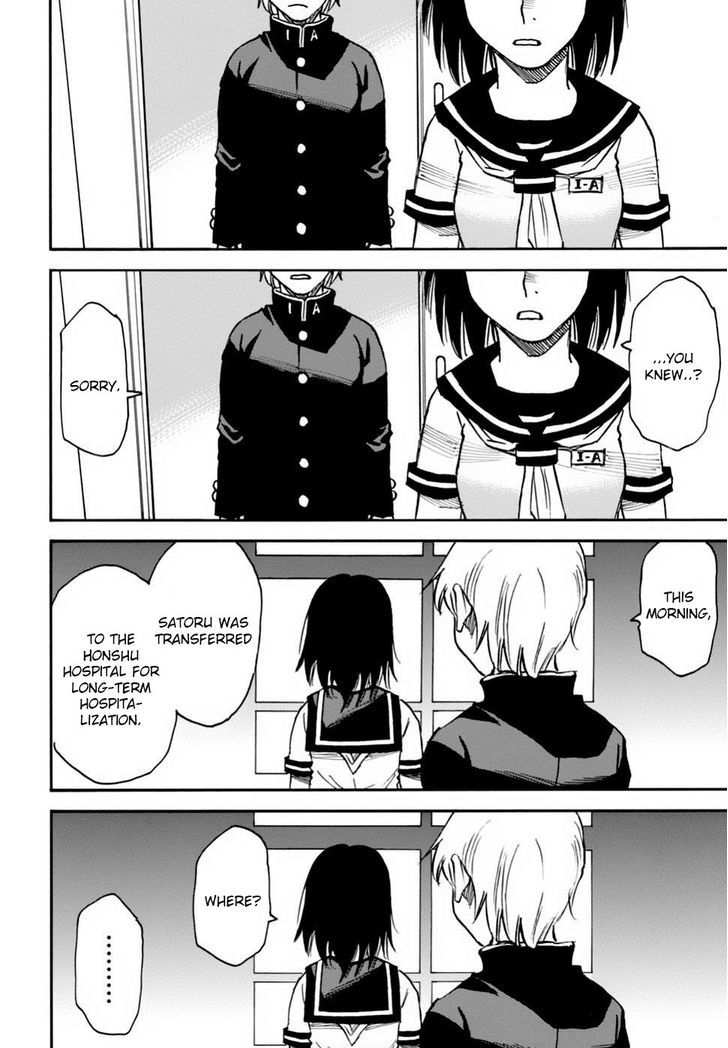 Boku dake ga Inai Machi Gaiden Chapter 1 page 33 - Chapter 1