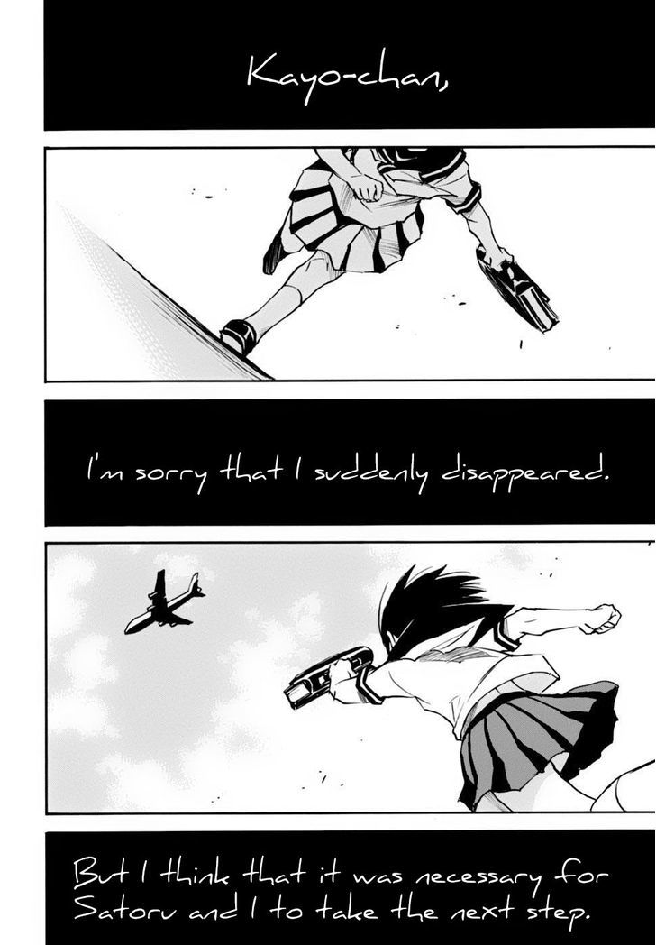Boku dake ga Inai Machi Gaiden Chapter 1 page 37 - Chapter 1