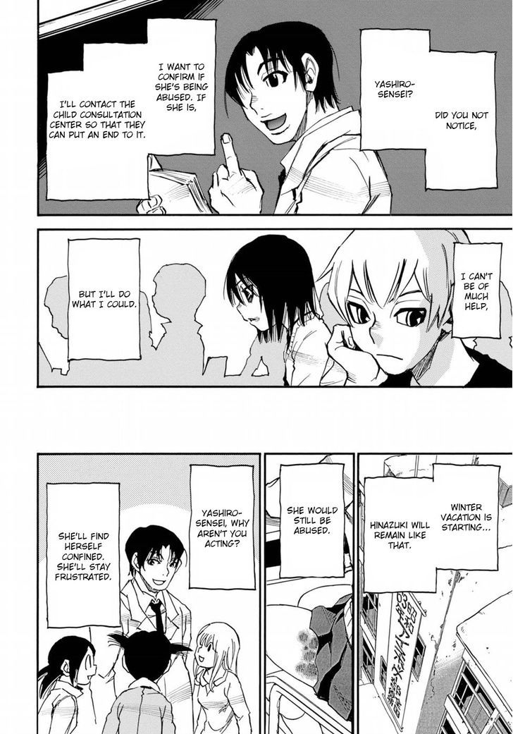 Boku dake ga Inai Machi Gaiden Chapter 2 page 17 - Chapter 2