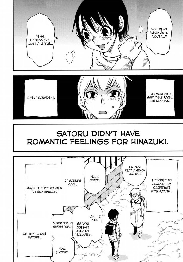 Boku dake ga Inai Machi Gaiden Chapter 2 page 19 - Chapter 2