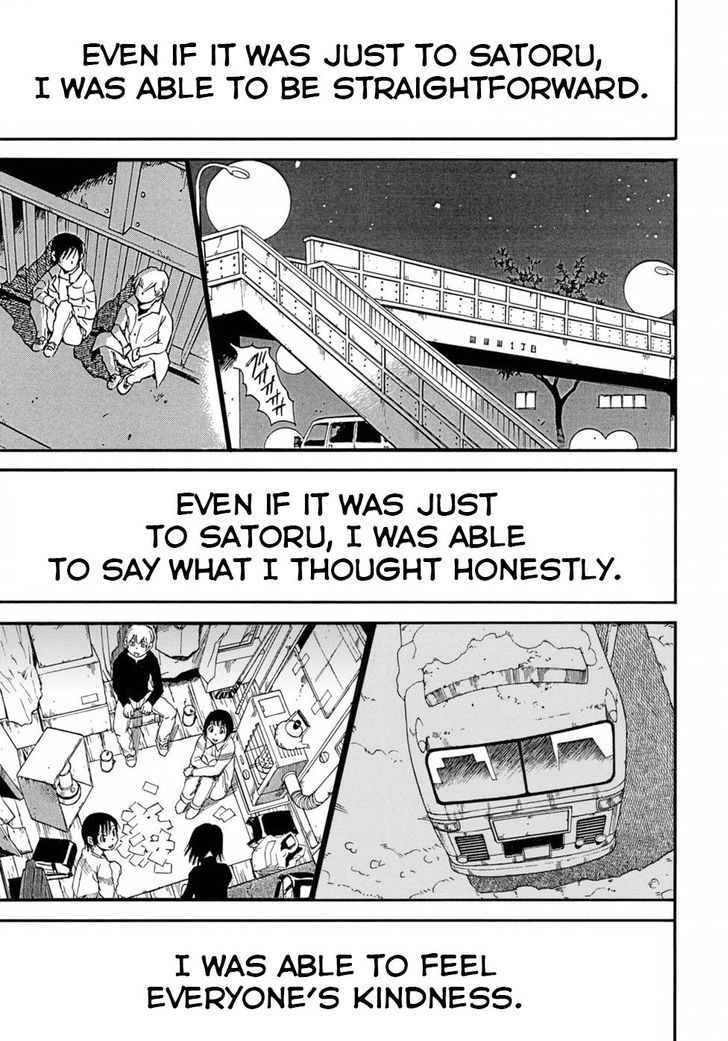 Boku dake ga Inai Machi Gaiden Chapter 2 page 24 - Chapter 2