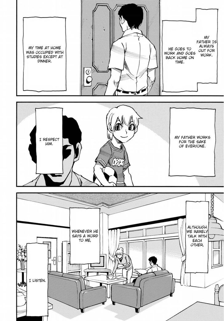 Boku dake ga Inai Machi Gaiden Chapter 2 page 5 - Chapter 2