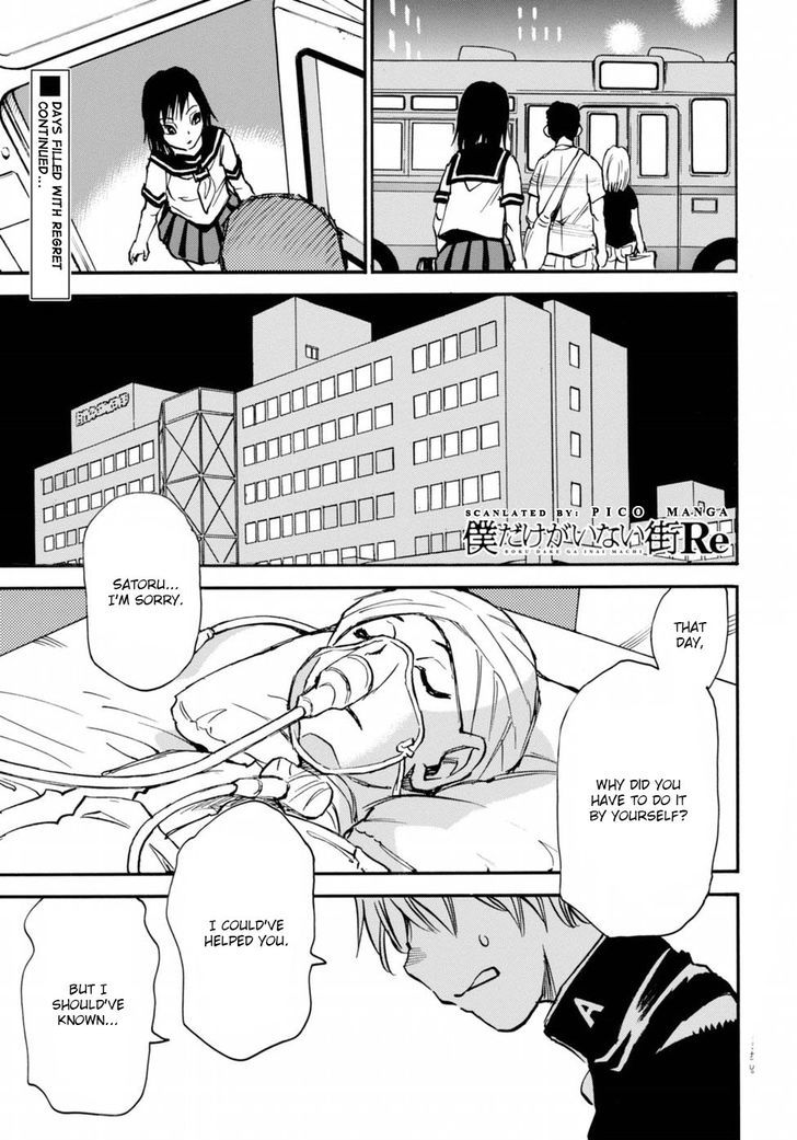 Boku dake ga Inai Machi Gaiden Chapter 3 page 1 - Chapter 3