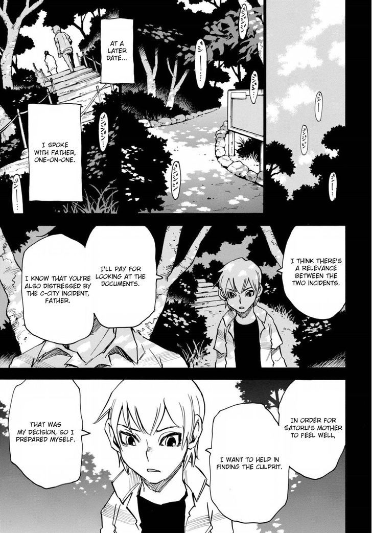 Boku dake ga Inai Machi Gaiden Chapter 3 page 10 - Chapter 3