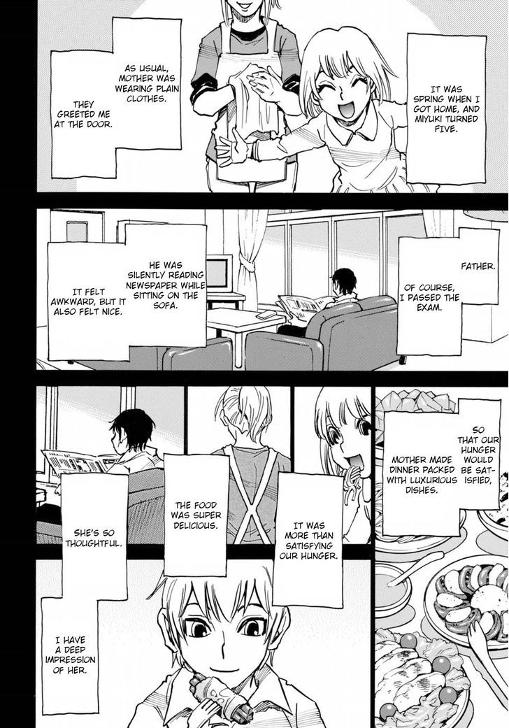 Boku dake ga Inai Machi Gaiden Chapter 3 page 16 - Chapter 3