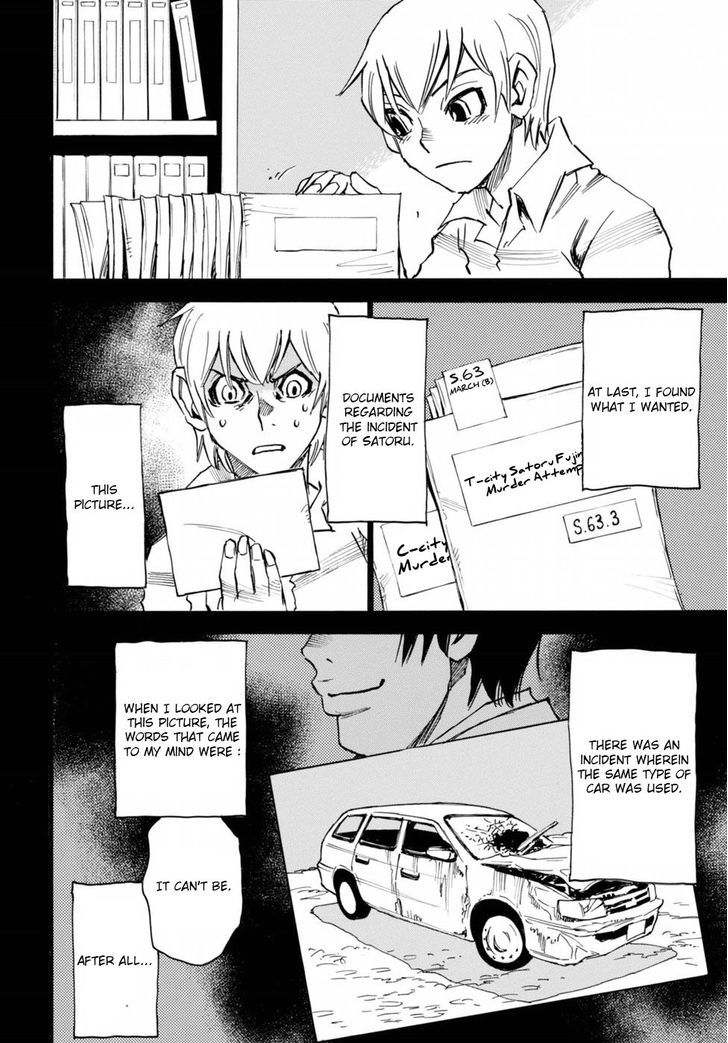 Boku dake ga Inai Machi Gaiden Chapter 3 page 20 - Chapter 3