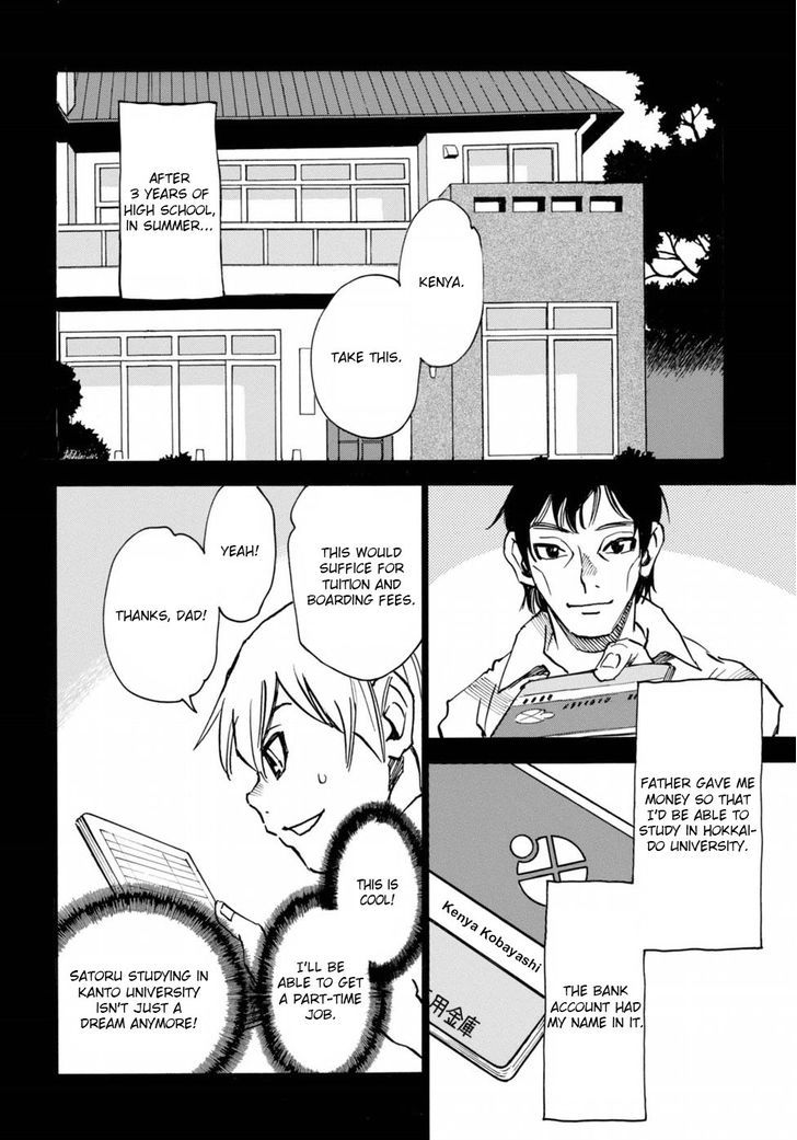 Boku dake ga Inai Machi Gaiden Chapter 3 page 22 - Chapter 3