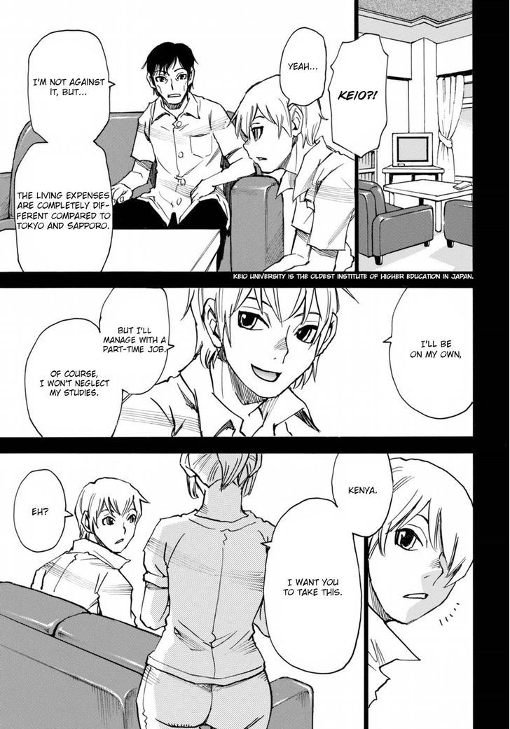 Boku dake ga Inai Machi Gaiden Chapter 3 page 23 - Chapter 3