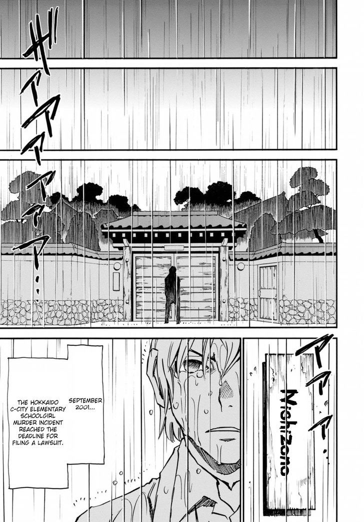 Boku dake ga Inai Machi Gaiden Chapter 3 page 29 - Chapter 3