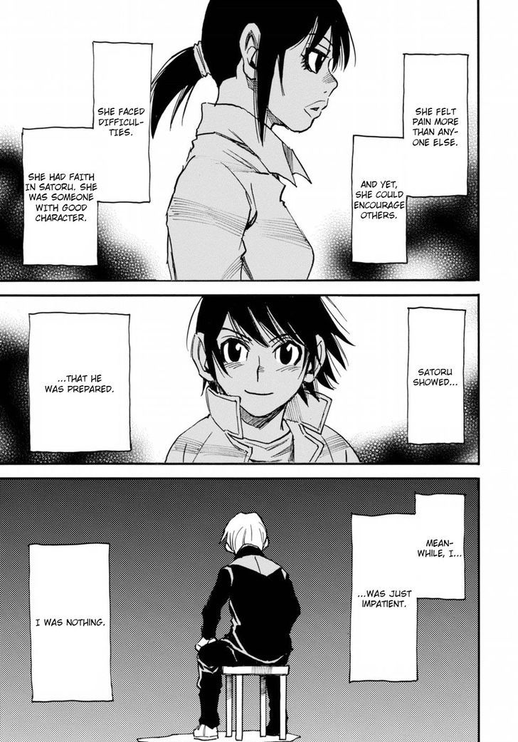 Boku dake ga Inai Machi Gaiden Chapter 3 page 3 - Chapter 3