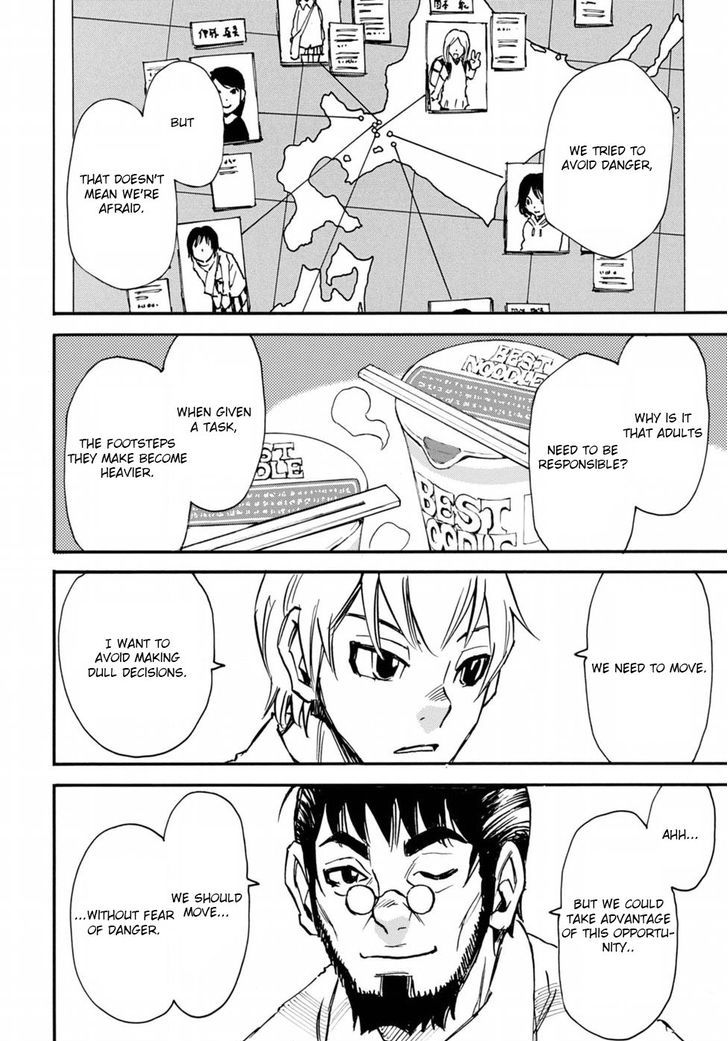 Boku dake ga Inai Machi Gaiden Chapter 3 page 34 - Chapter 3