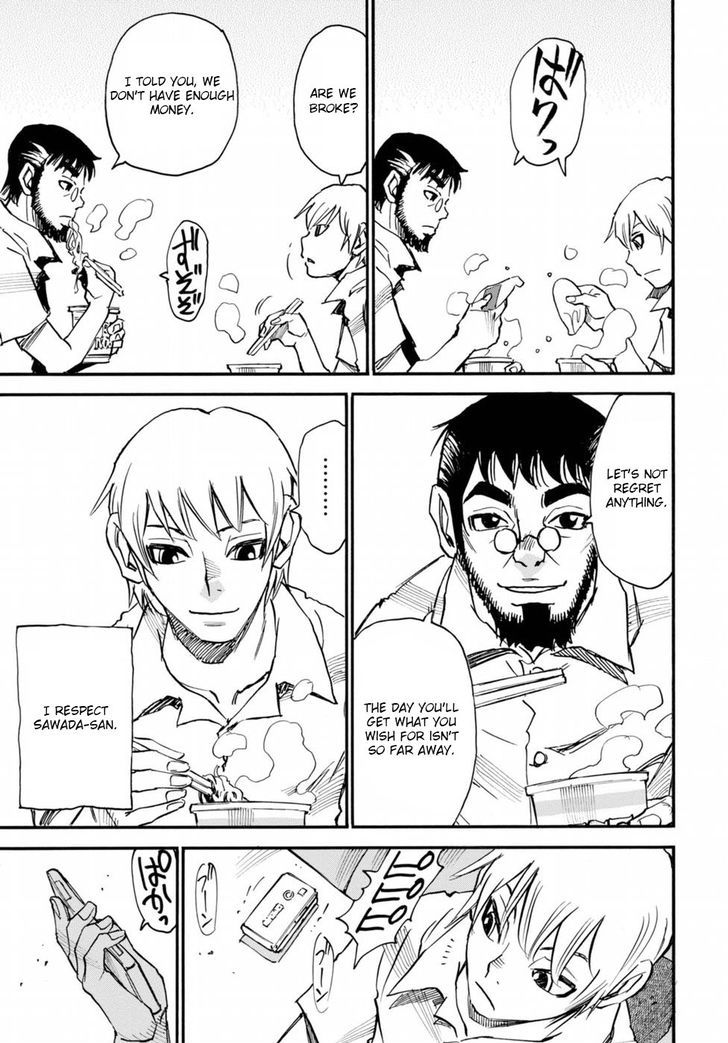 Boku dake ga Inai Machi Gaiden Chapter 3 page 35 - Chapter 3