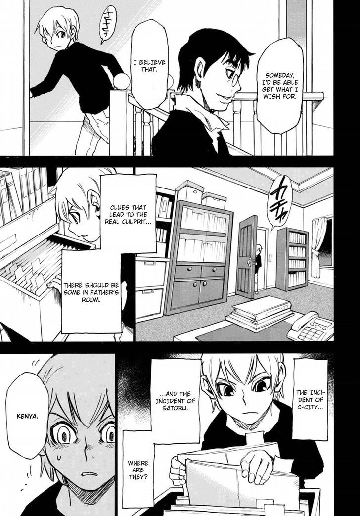 Boku dake ga Inai Machi Gaiden Chapter 3 page 8 - Chapter 3