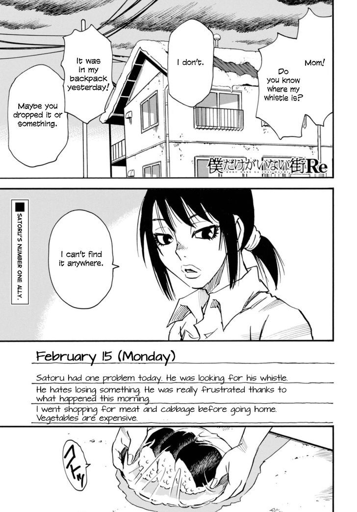Boku dake ga Inai Machi Gaiden Chapter 4 page 1 - Chapter 4