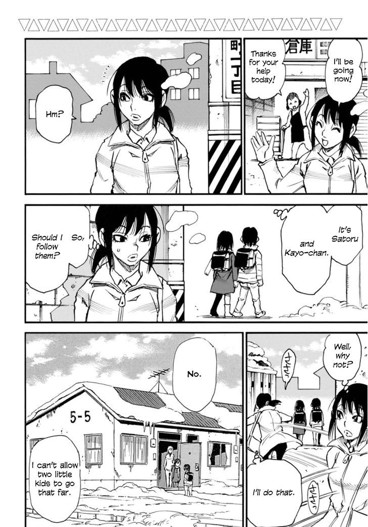 Boku dake ga Inai Machi Gaiden Chapter 4 page 16 - Chapter 4