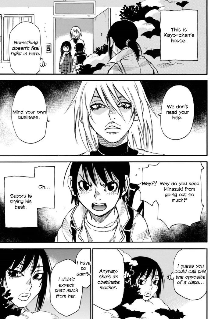 Boku dake ga Inai Machi Gaiden Chapter 4 page 17 - Chapter 4