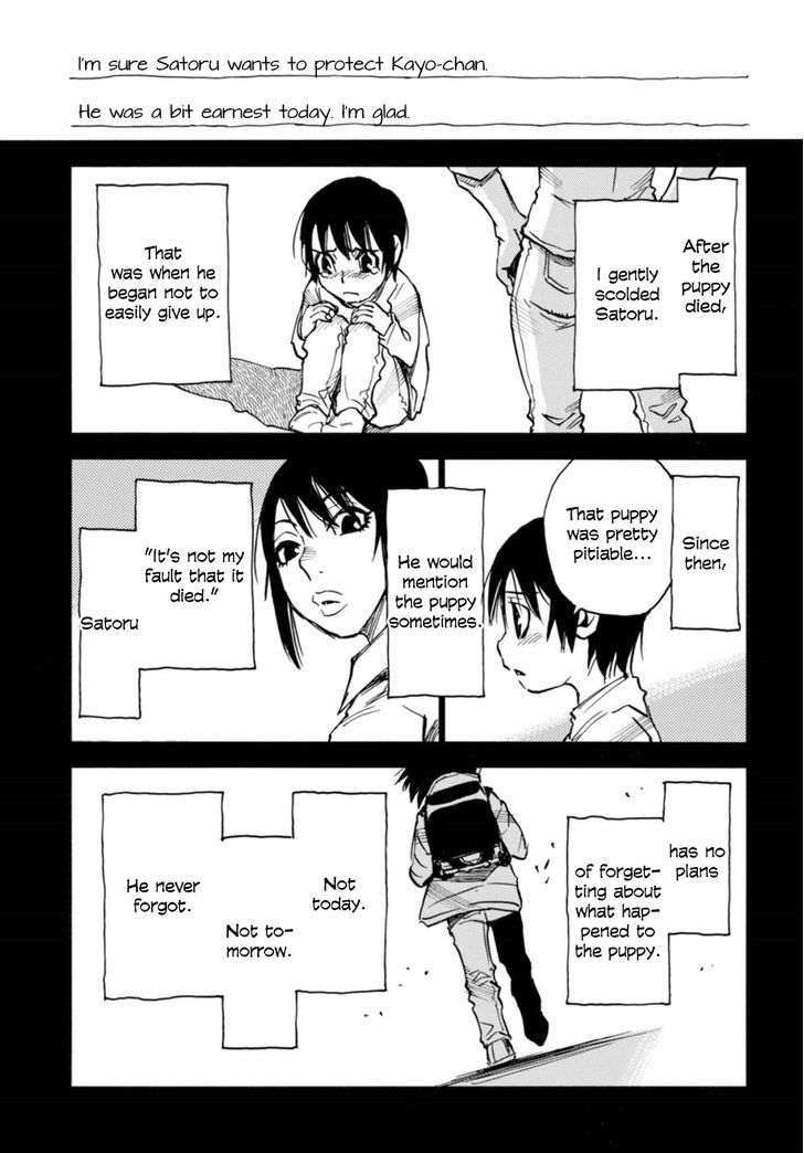 Boku dake ga Inai Machi Gaiden Chapter 4 page 21 - Chapter 4