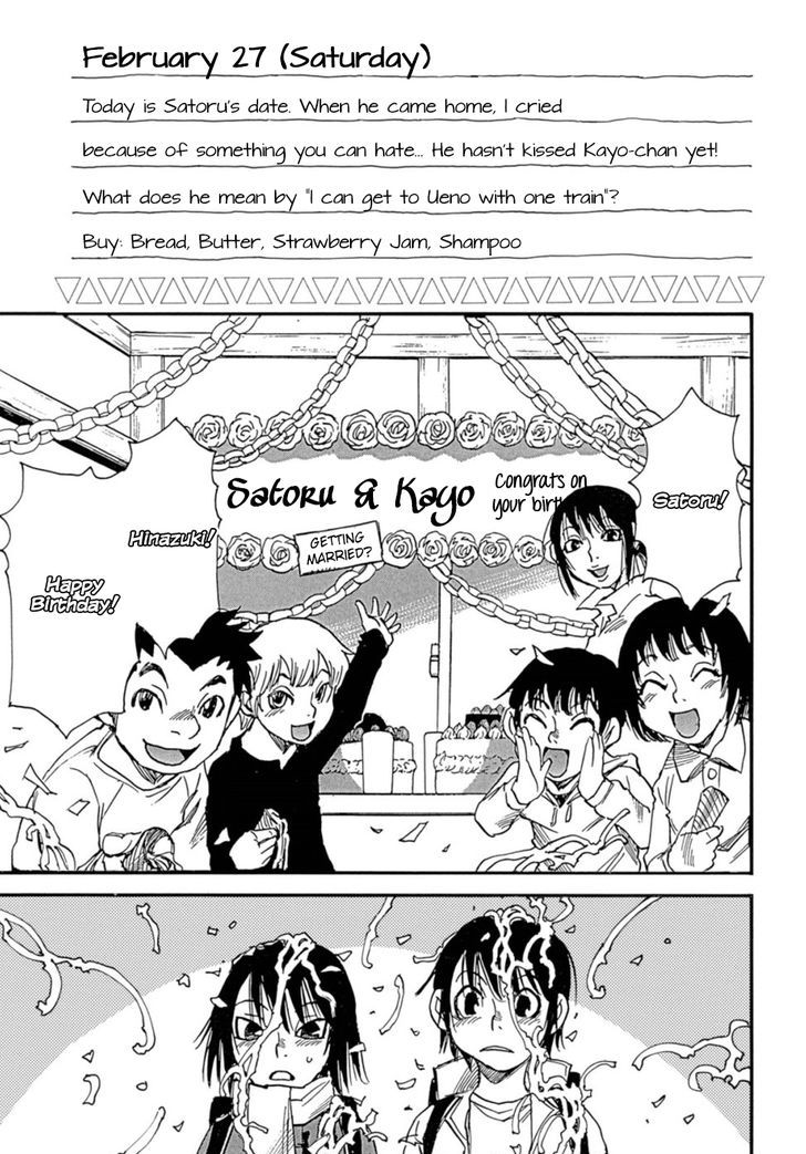 Boku dake ga Inai Machi Gaiden Chapter 4 page 23 - Chapter 4