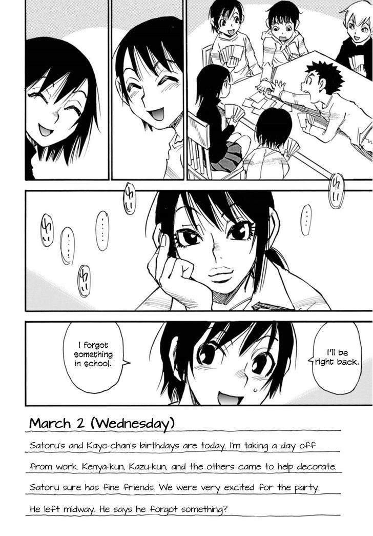 Boku dake ga Inai Machi Gaiden Chapter 4 page 24 - Chapter 4
