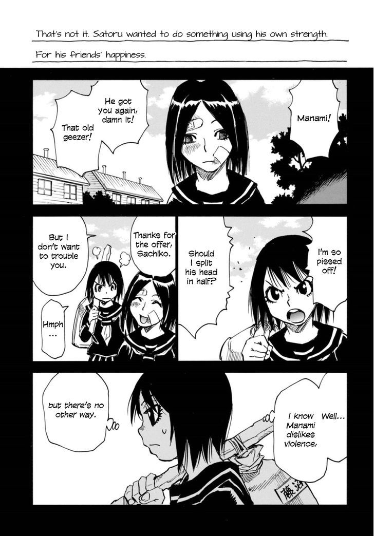 Boku dake ga Inai Machi Gaiden Chapter 4 page 25 - Chapter 4