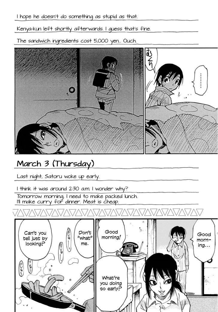 Boku dake ga Inai Machi Gaiden Chapter 4 page 28 - Chapter 4