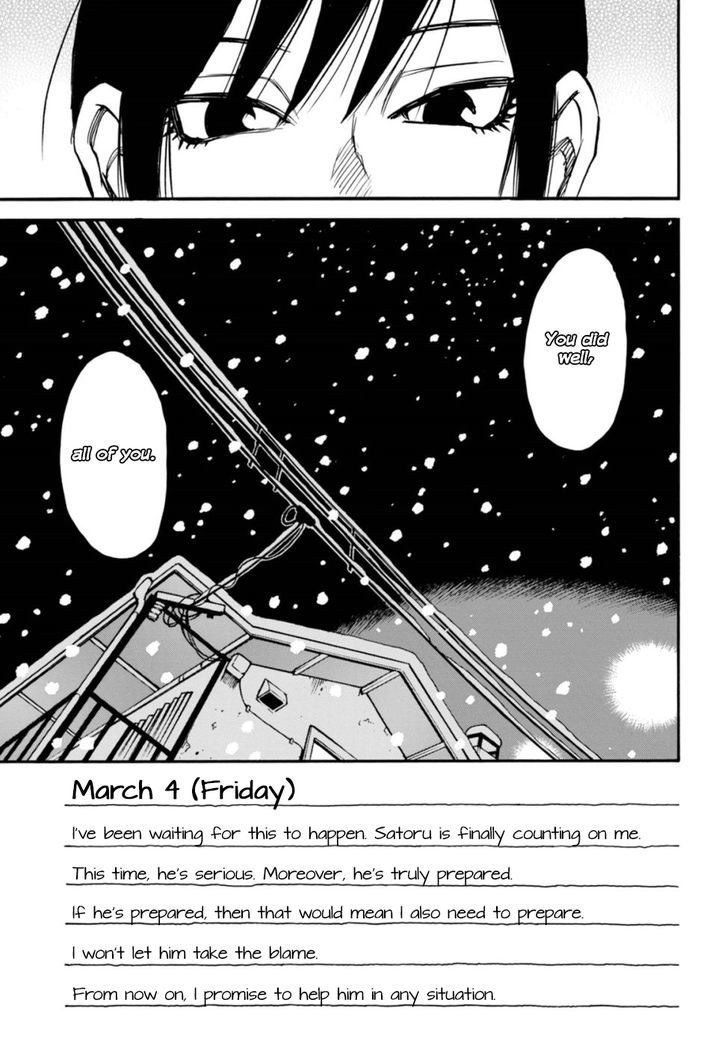 Boku dake ga Inai Machi Gaiden Chapter 4 page 33 - Chapter 4