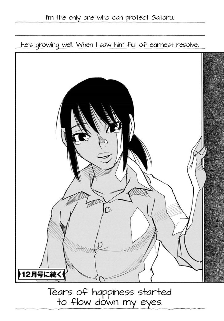 Boku dake ga Inai Machi Gaiden Chapter 4 page 35 - Chapter 4
