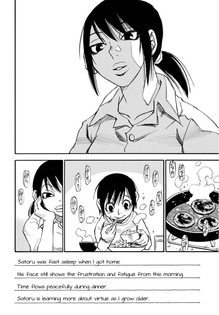 Boku dake ga Inai Machi Gaiden Chapter 4 page 4 - Chapter 4