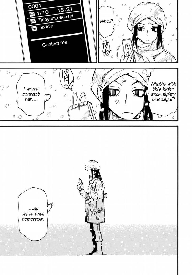 Boku dake ga Inai Machi Gaiden Chapter 5 page 18 - Chapter 5 [END]