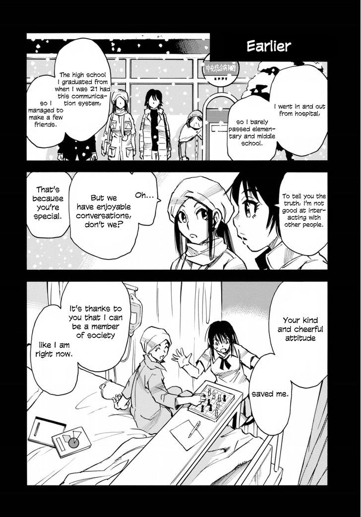 Boku dake ga Inai Machi Gaiden Chapter 5 page 19 - Chapter 5 [END]