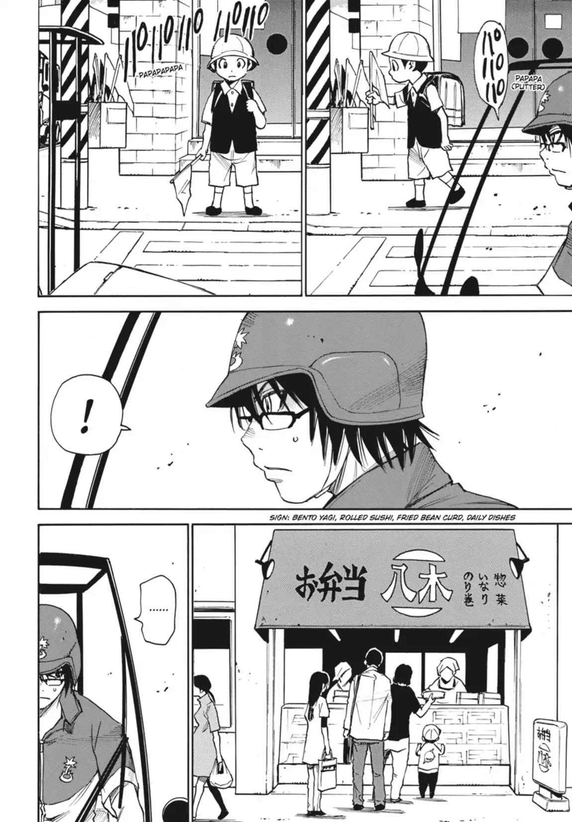 Boku dake ga Inai Machi Chapter 1 page 18 - Chapter 1: Life Flashing Before Your Eyes, May 2006