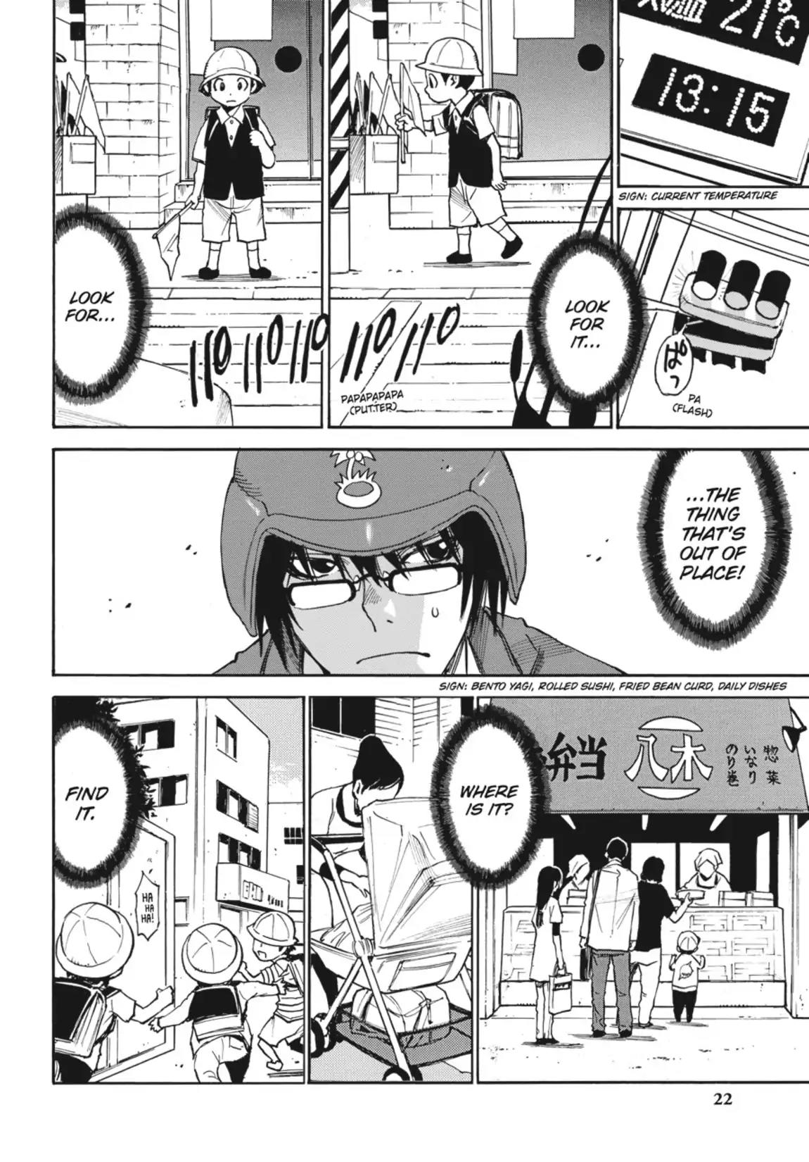 Boku dake ga Inai Machi Chapter 1 page 20 - Chapter 1: Life Flashing Before Your Eyes, May 2006