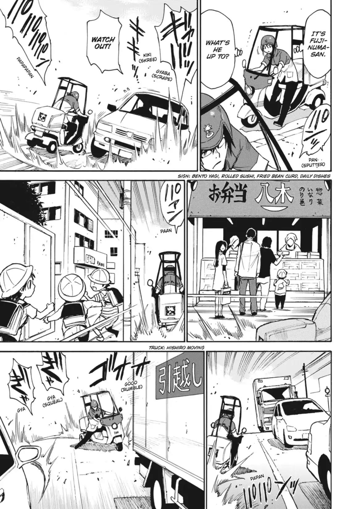Boku dake ga Inai Machi Chapter 1 page 23 - Chapter 1: Life Flashing Before Your Eyes, May 2006