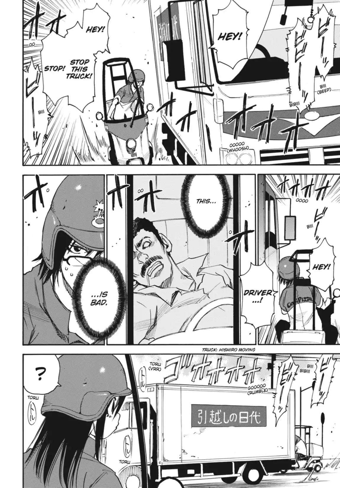 Boku dake ga Inai Machi Chapter 1 page 24 - Chapter 1: Life Flashing Before Your Eyes, May 2006