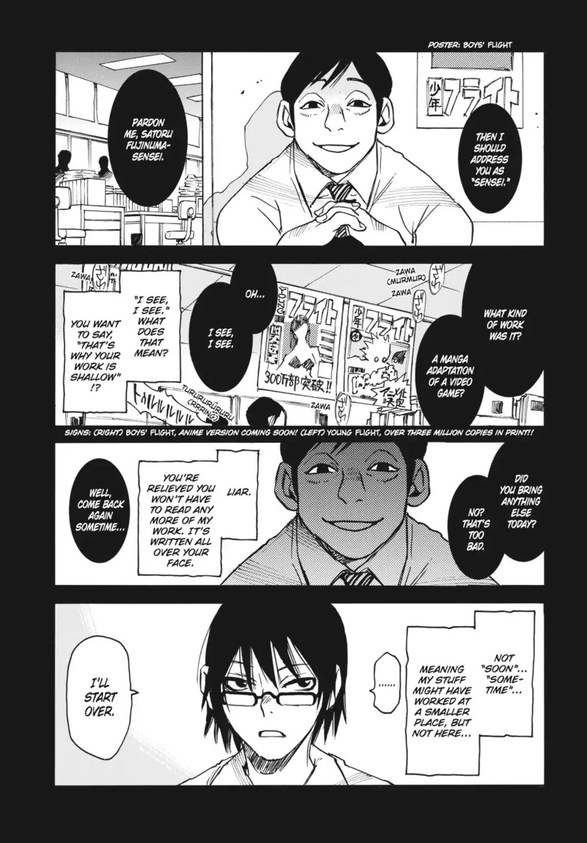 Boku dake ga Inai Machi Chapter 1 page 7 - Chapter 1: Life Flashing Before Your Eyes, May 2006