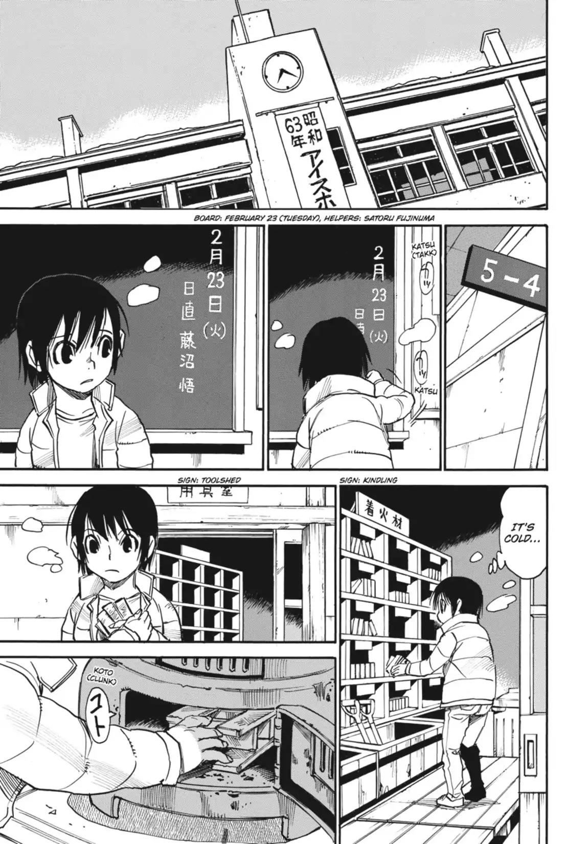 Boku dake ga Inai Machi Chapter 10 page 13 - Chapter 10: Christmas Tree, February 1988