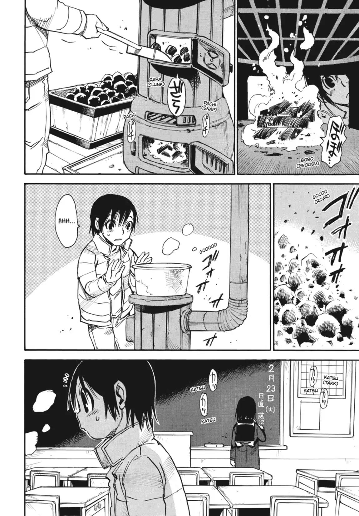 Boku dake ga Inai Machi Chapter 10 page 14 - Chapter 10: Christmas Tree, February 1988