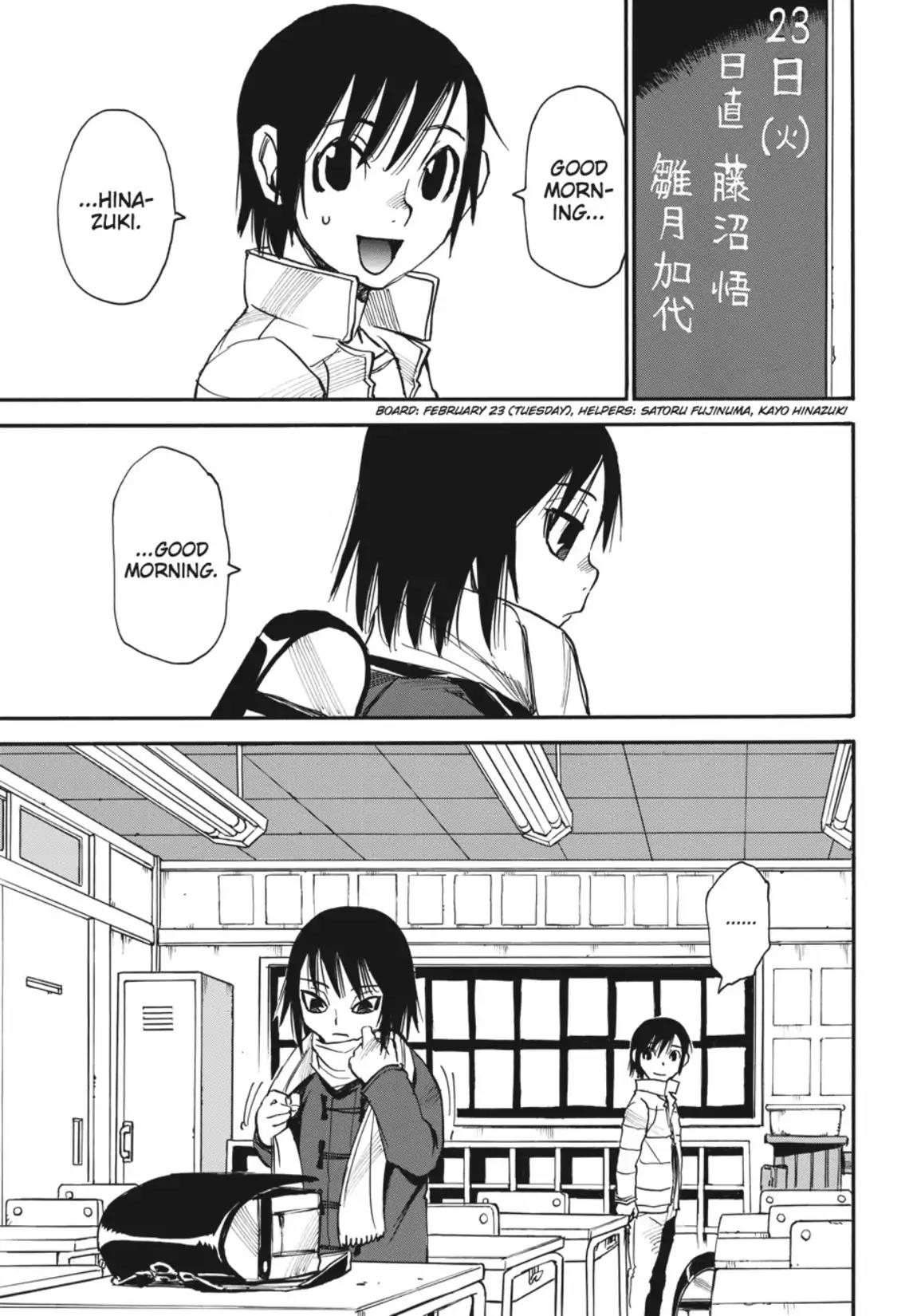 Boku dake ga Inai Machi Chapter 10 page 15 - Chapter 10: Christmas Tree, February 1988