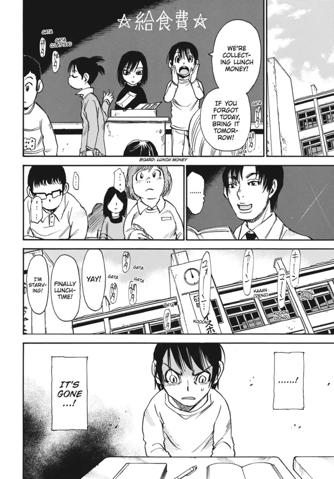 Boku dake ga Inai Machi Chapter 10 page 16 - Chapter 10: Christmas Tree, February 1988