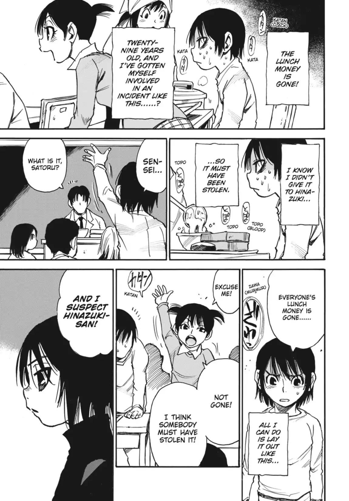 Boku dake ga Inai Machi Chapter 10 page 17 - Chapter 10: Christmas Tree, February 1988