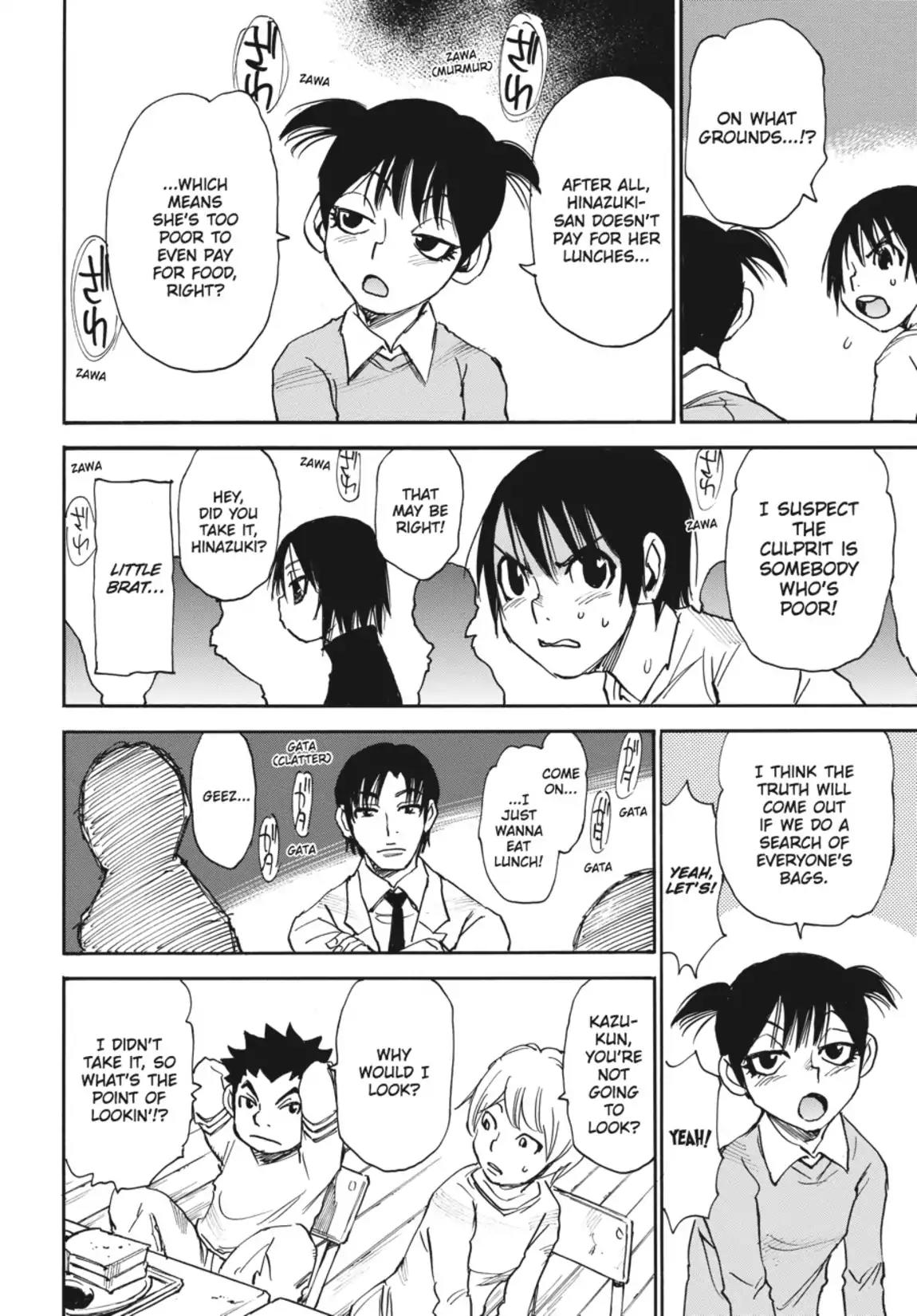 Boku dake ga Inai Machi Chapter 10 page 18 - Chapter 10: Christmas Tree, February 1988