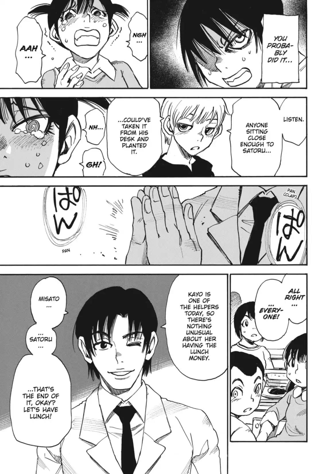 Boku dake ga Inai Machi Chapter 10 page 21 - Chapter 10: Christmas Tree, February 1988