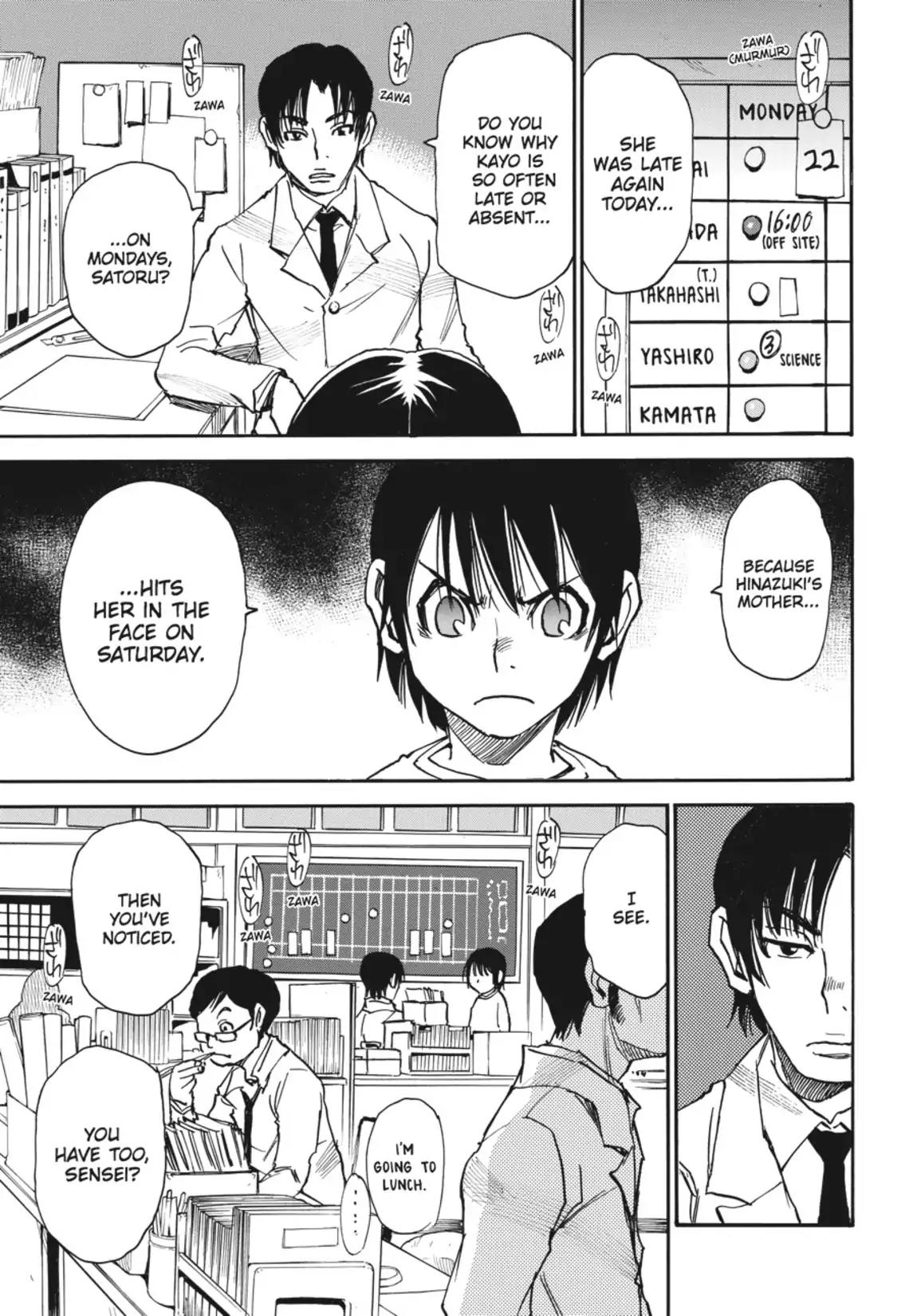 Boku dake ga Inai Machi Chapter 10 page 3 - Chapter 10: Christmas Tree, February 1988