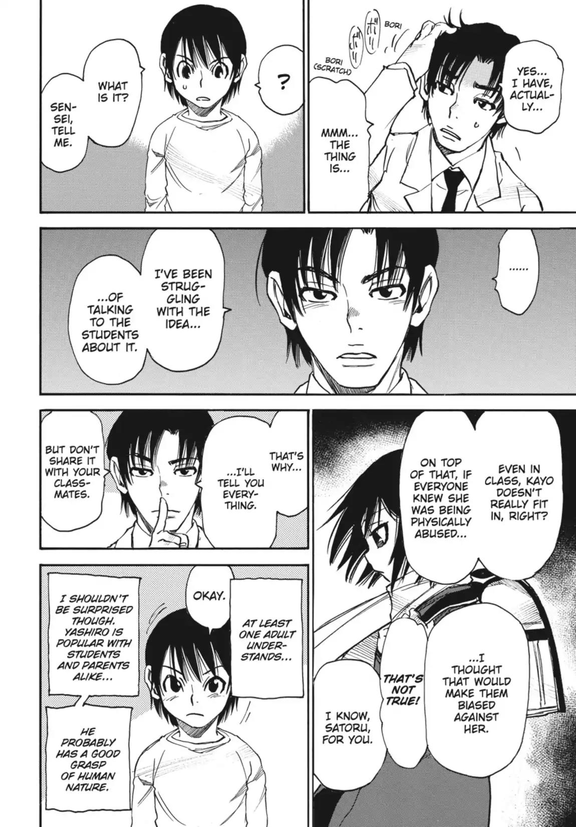 Boku dake ga Inai Machi Chapter 10 page 4 - Chapter 10: Christmas Tree, February 1988