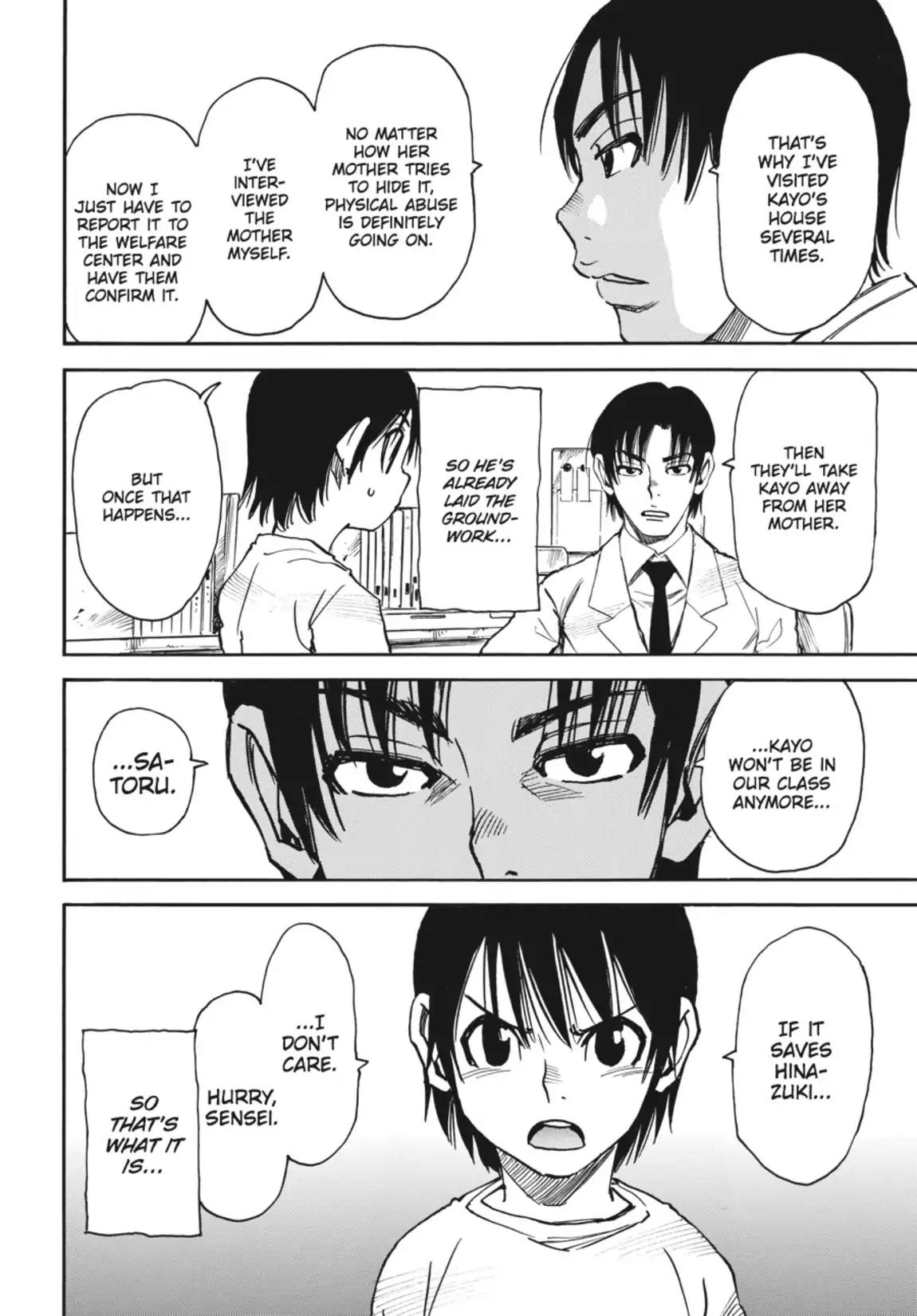 Boku dake ga Inai Machi Chapter 10 page 6 - Chapter 10: Christmas Tree, February 1988